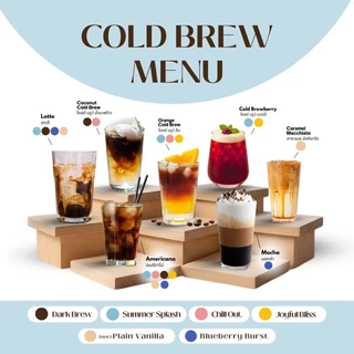 TAVI Cold Brew Concentrate 200ml Set Cold Brew+แก้วPremium Collection สีน้ำตาล ส่งฟรีกทมส่งด่วน