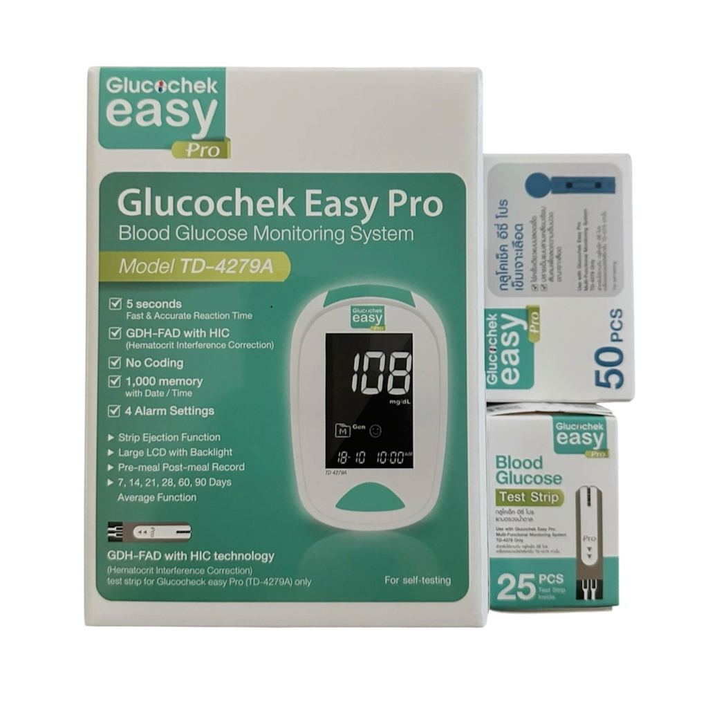 เครื่องตรวจน้ำตาล เครื่องตรวจเบาหวาน Glucochek Easy Pro รุ่น TD4279A ครบชุด แถมแผ่นตรวจ25ชิ้น(รับประกันศูนย์)