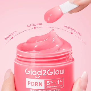 【NEW】Glad2Glow PDRN Brightening Moisturizer 30g เซรั่มหน้า กระจ่างใส Whitening Smooth Skin ลดเลือนริ้วรอย ผิวโกลว์