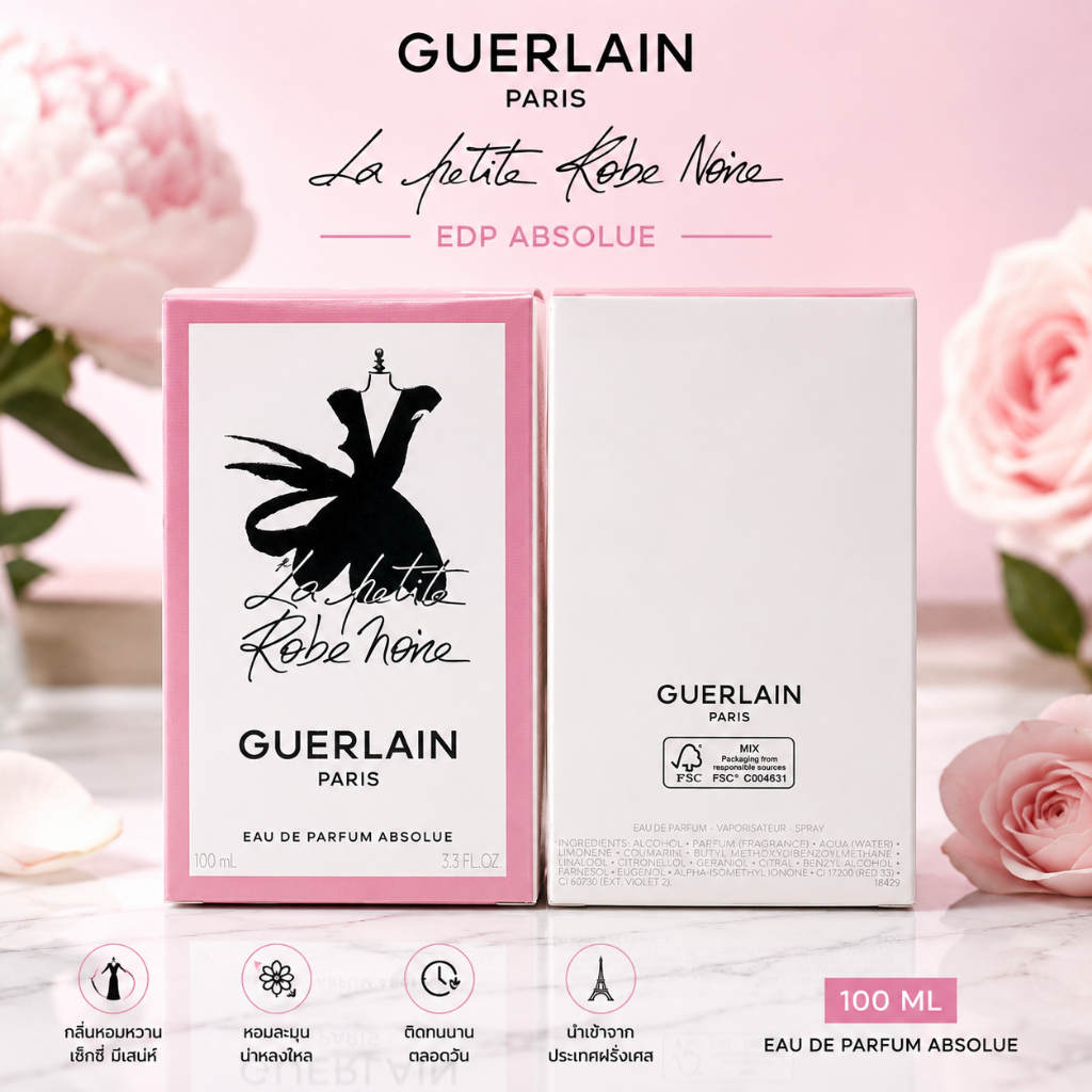 GUERLAIN La Petite Robe Noire EDP Absolue 100 ML