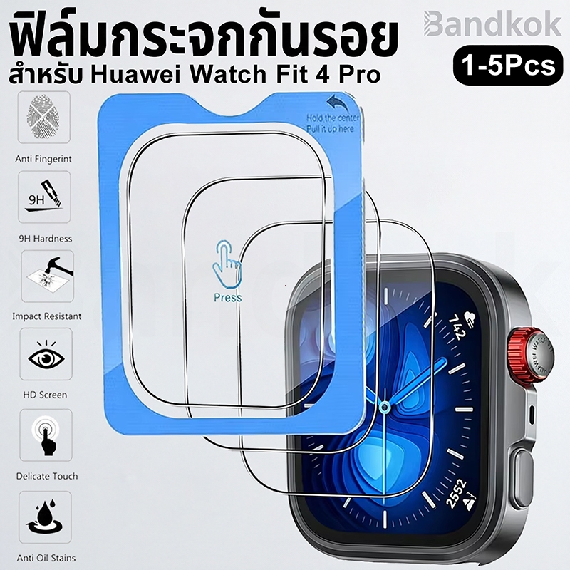 ฟิล์มกระจกนิรภัย 9H ง่ายต่อการติดตั้ง สำหรับ Huawei Watch Fit 4 Pro ป้องกันรอยขีดข่วน อุปกรณ์เสริมสมาร์ทวอทช์