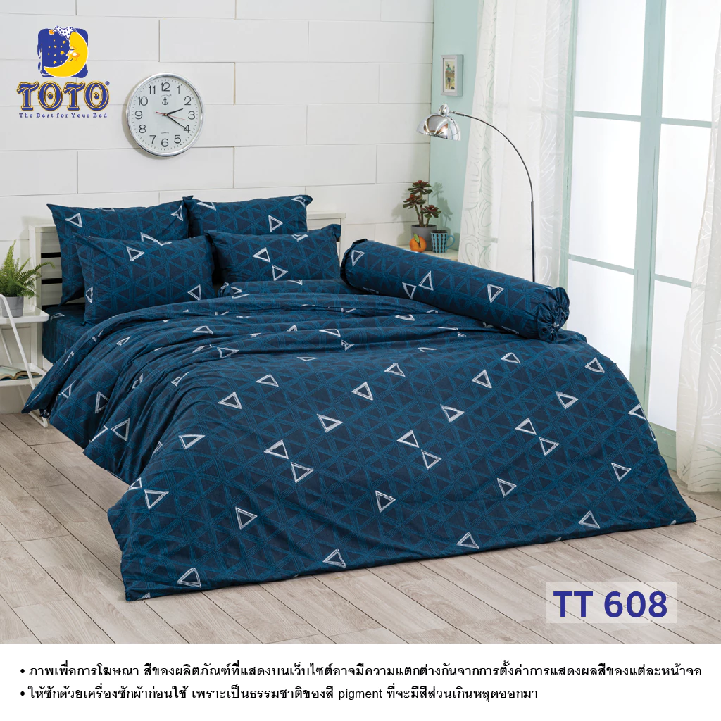 TOTO ชุดเครื่องนอน ลาย TT608 ลายทั่วไป (S07) 69#7