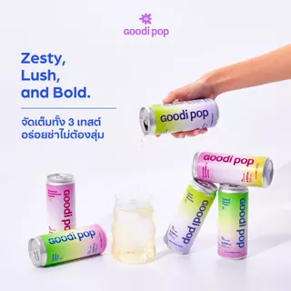 Goodi Pop โซดาพรีไบโอติก Variety Pack 6 | ครบ 3 รส (2+2+2) | 8,000mg Chicory Inulin | 0 Sugar Added | อย.✅