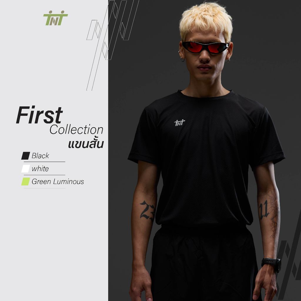 TNT เสื้อวิ่ง Basic Tee คอกลม แขนสั้น ผ้า Rhombus Warp ผ้าเบา ไม่อุ้มน้ำ แห้งไว