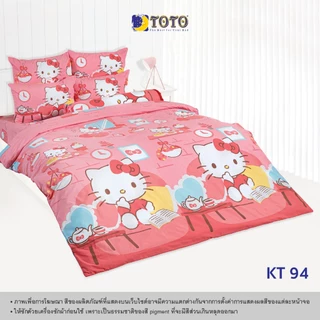 TOTO ชุดเครื่องนอน ลาย เฮลโลคิตตี้ (S07) 69#7