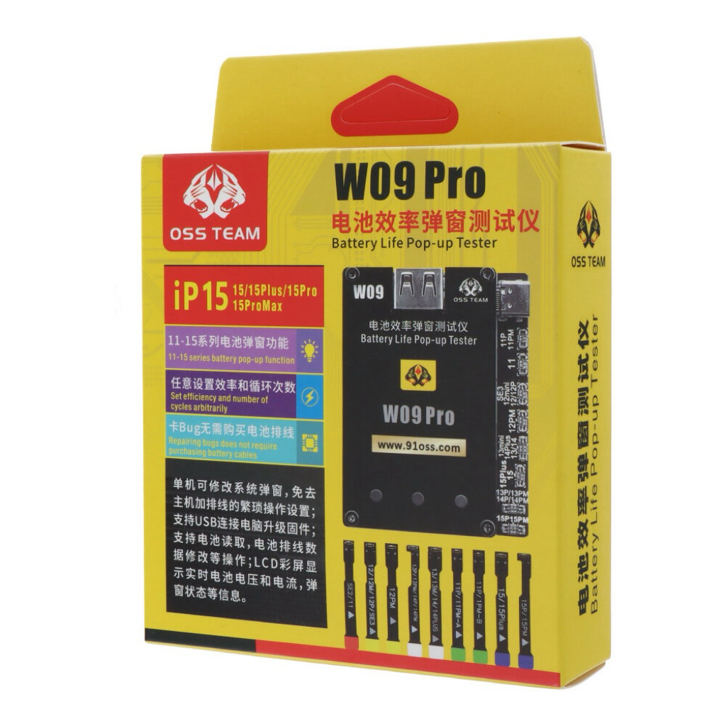 OSS Team W09 Pro เครื่องมือทดสอบและซ่อมแซมข้อมูลแบตเตอรี่สำหรับ iPhone รุ่น 11 ถึง 15 Pro Max