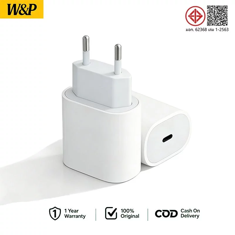 PD 20W หัวชาร์จเร็ว+สายชาร์จเร็ว type c to L ชุดชาร์จ Fast charger รองรับรุ่น IP7~17 pro max
