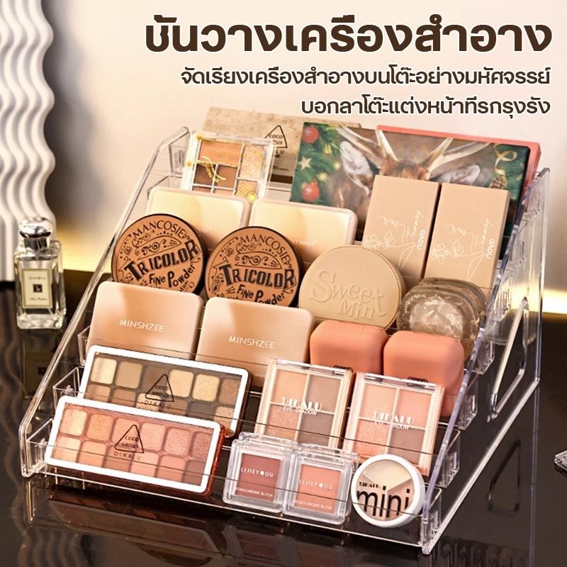 ชั้นวางอะคริลิคโปร่งใสหลายชั้น ขนาดใหญ่เก็บเจลทำเล็บ อุปกรณ์ร้านทำเล็บ ชั้นจัดระเบียบเครื่องสำอาง