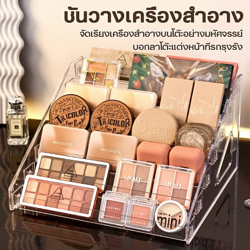 ชั้นวางอะคริลิคโปร่งใสหลายชั้น ขนาดใหญ่เก็บเจลทำเล็บ อุปกรณ์ร้านทำเล็บ ชั้นจัดระเบียบเครื่องสำอาง