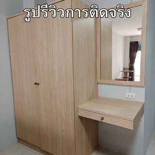 สติกเกอร์ติดเฟอร์นิเจอร์ กันน้ำ ติดง่าย มีกาวในตัว ติดได้นาน ราคาสบายกระเป๋า วอลเปเปอร์ติดเฟอร์นิเจอร์ วอลเปเปอร์ติดผนัง