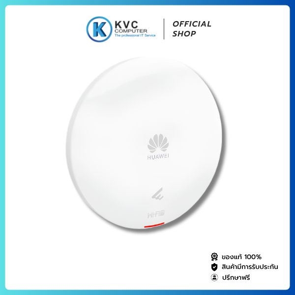 HUAWEI AP361 WiFi 6 Access Point AX1775 Dual Band รองรับ PoE ติดตั้งเพดาน/ผนัง