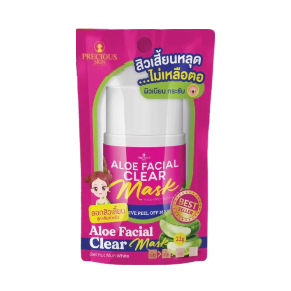 ลอกสิวเสี้ยนชนิดแผ่นแปะและลอกออก (Peel-Off) Precious Skin Aloe Facial Clear Mask ปริมาณ 22 กรัม