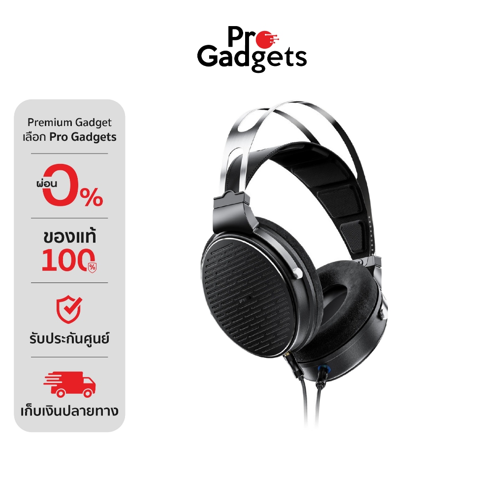 FiiO JadeAudio JT3 Headphones หูฟังครอบหู