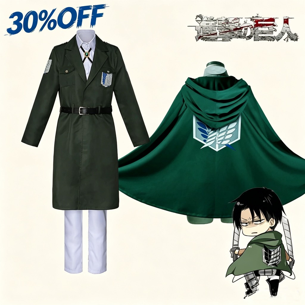 Attack on Titan Cape Eren Leviชุดคอสเพลย์ เสื้อคลุมมีฮู้ด เสื้อแจ็คเก็ต เสื้อโค้ทกันลม หน่วยสำรวจ
