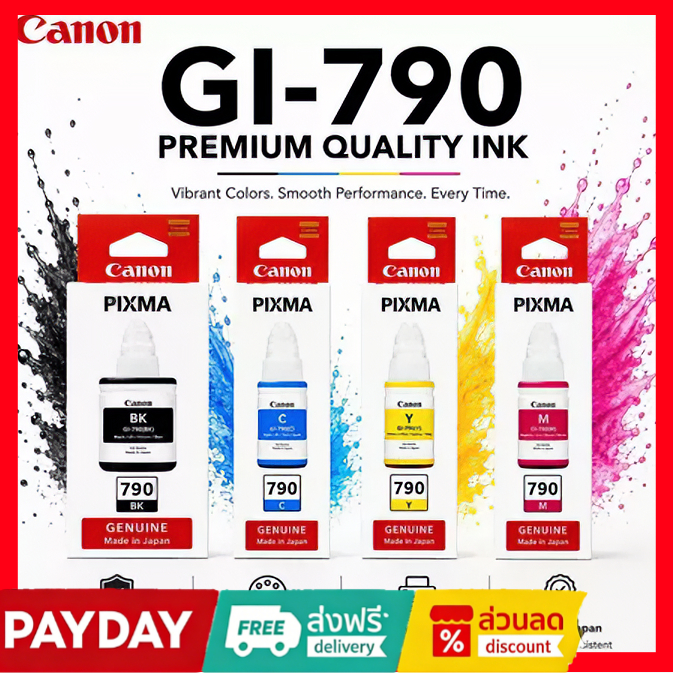 Canon GI-790 100% Original BK/C/M/Y ใช้ได้กับ G1000/G2000/G3000/G4000/G1010/G2010/G3010