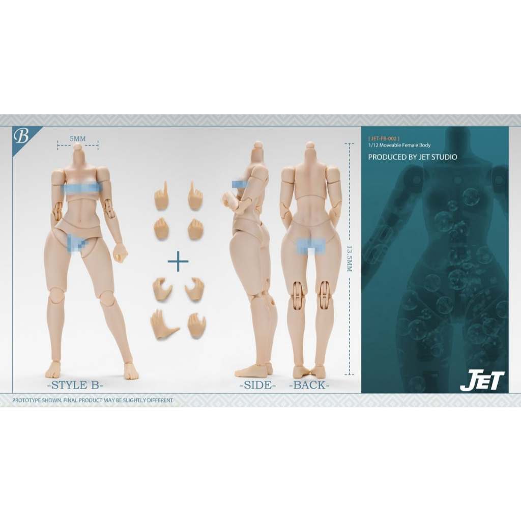 JET STUDIO (Tunshi) 1/12 : movable female body (Reisuue) - JET-FB-002 B （SMALL BUST）