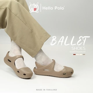Hello Polo รองเท้าแตะผู้หญิง รองเท้าแฟชั่นลําลอง เบาสบาย อ่อนนุ่ม กันลื่นและทนทาน วัสดุ EVA เหมาะกับฤดูร้อน รุ่น HP8070