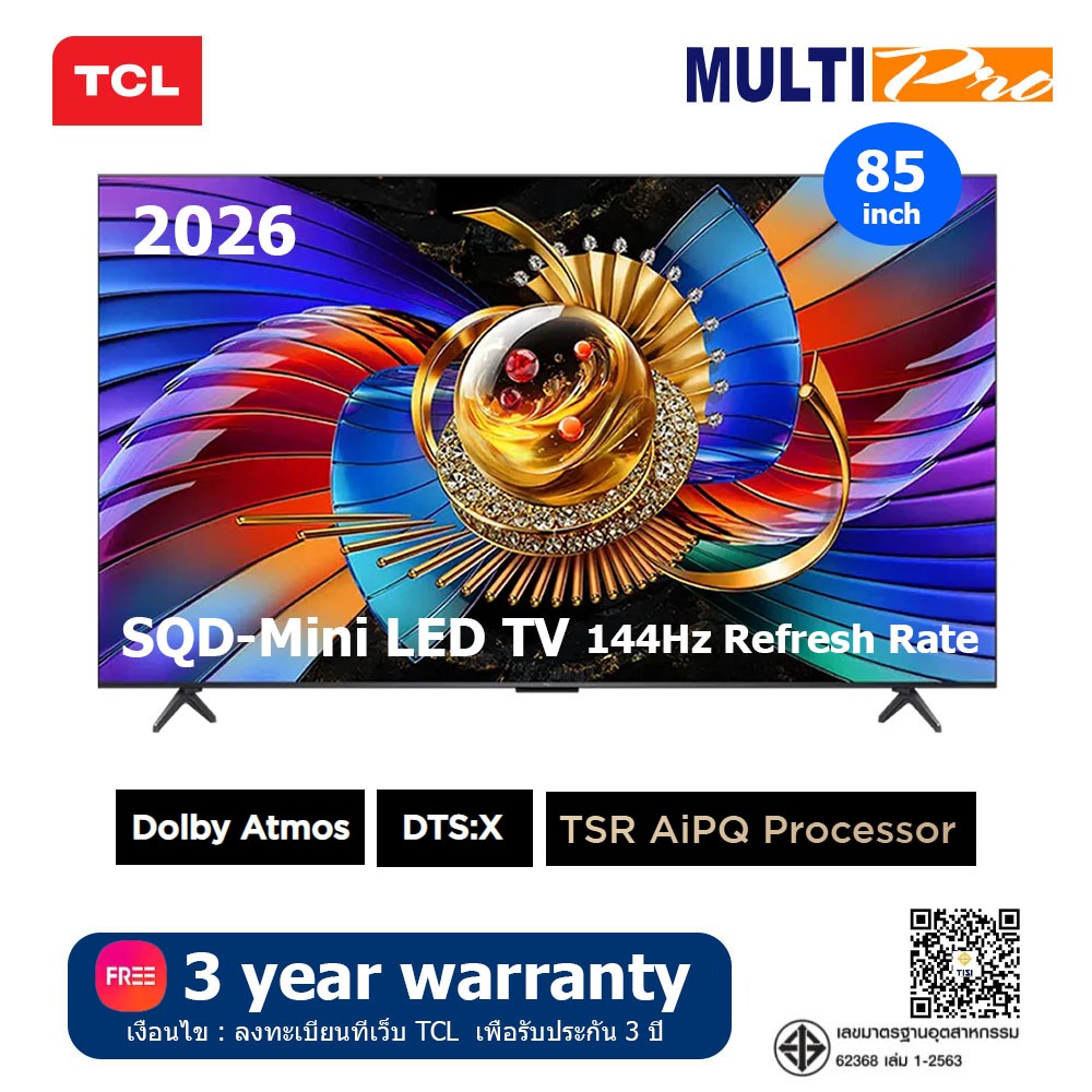 TCL Q7D Pro SQD-Mini LED TV รุ่น 85Q7D Pro ขนาด 85 นิ้ว (2026)