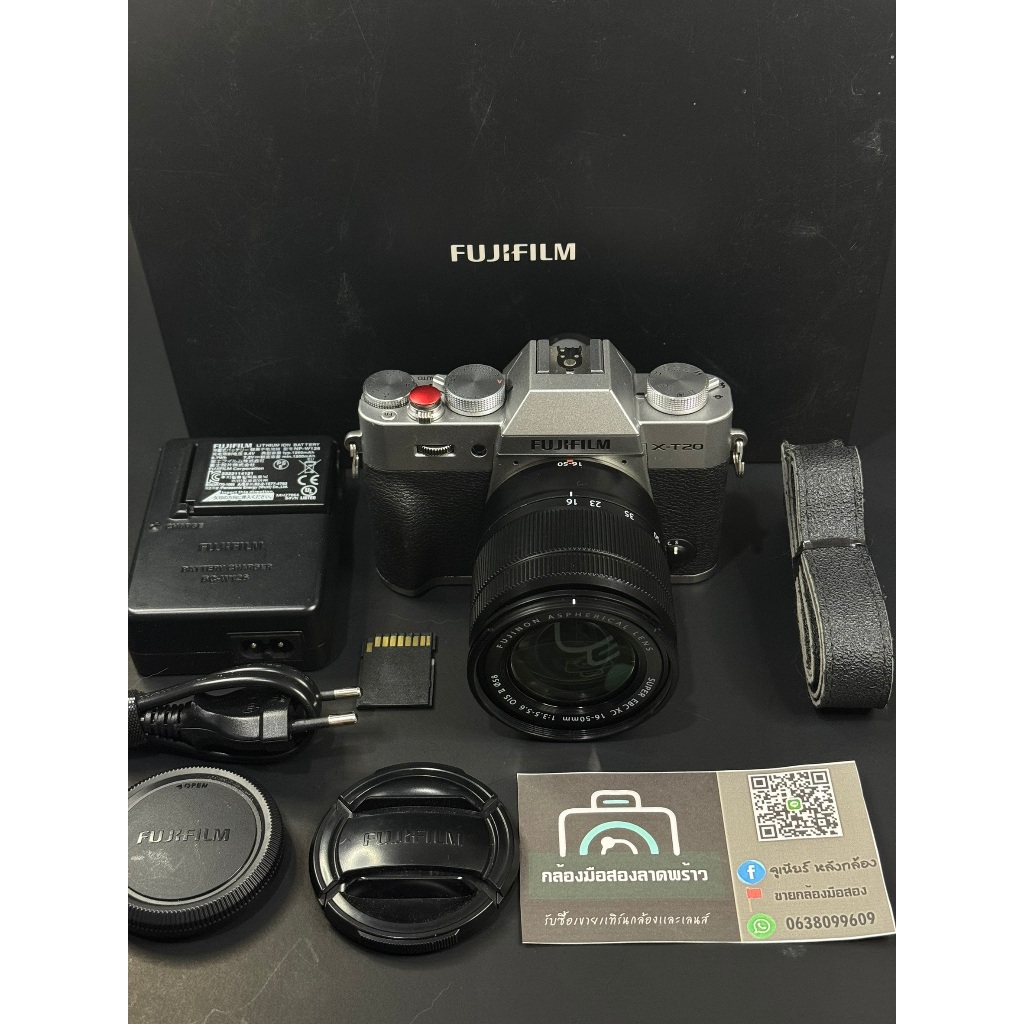 กล้องมือสอง Fujifilm XT20 + Lens Fujifilm 16-50mm F3.5-5.6 OIS II