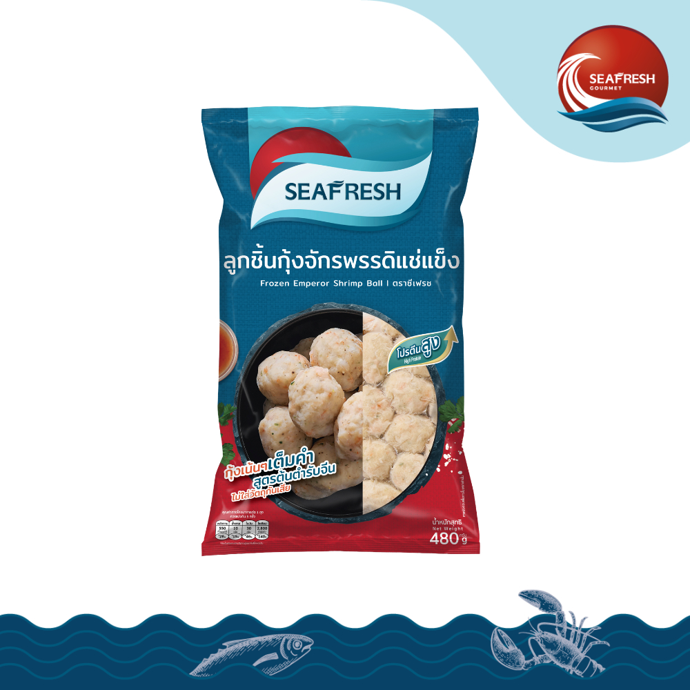 ลูกชิ้นกุ้งจักรพรรดิแช่แข็ง Frozen Emperor Shrimp Ball 15 G/480 G