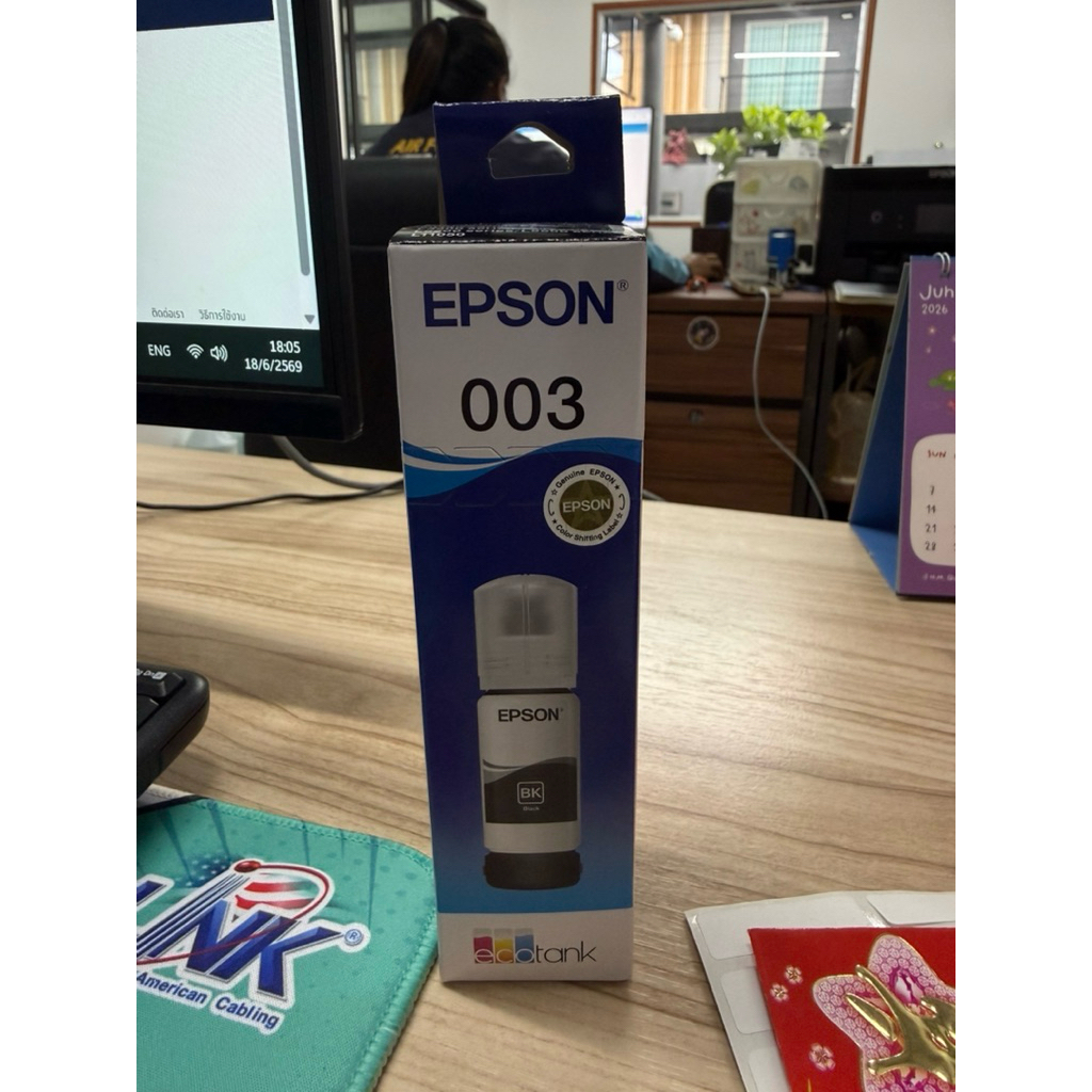 น้ำหมึกแบบเติม น้ำหมึกเติม EPSON 003 ของแท้
