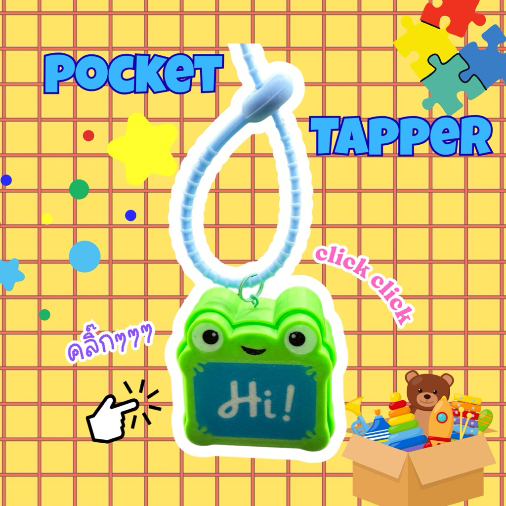 Pocket Tapper Clicker รูปการ์ตูน