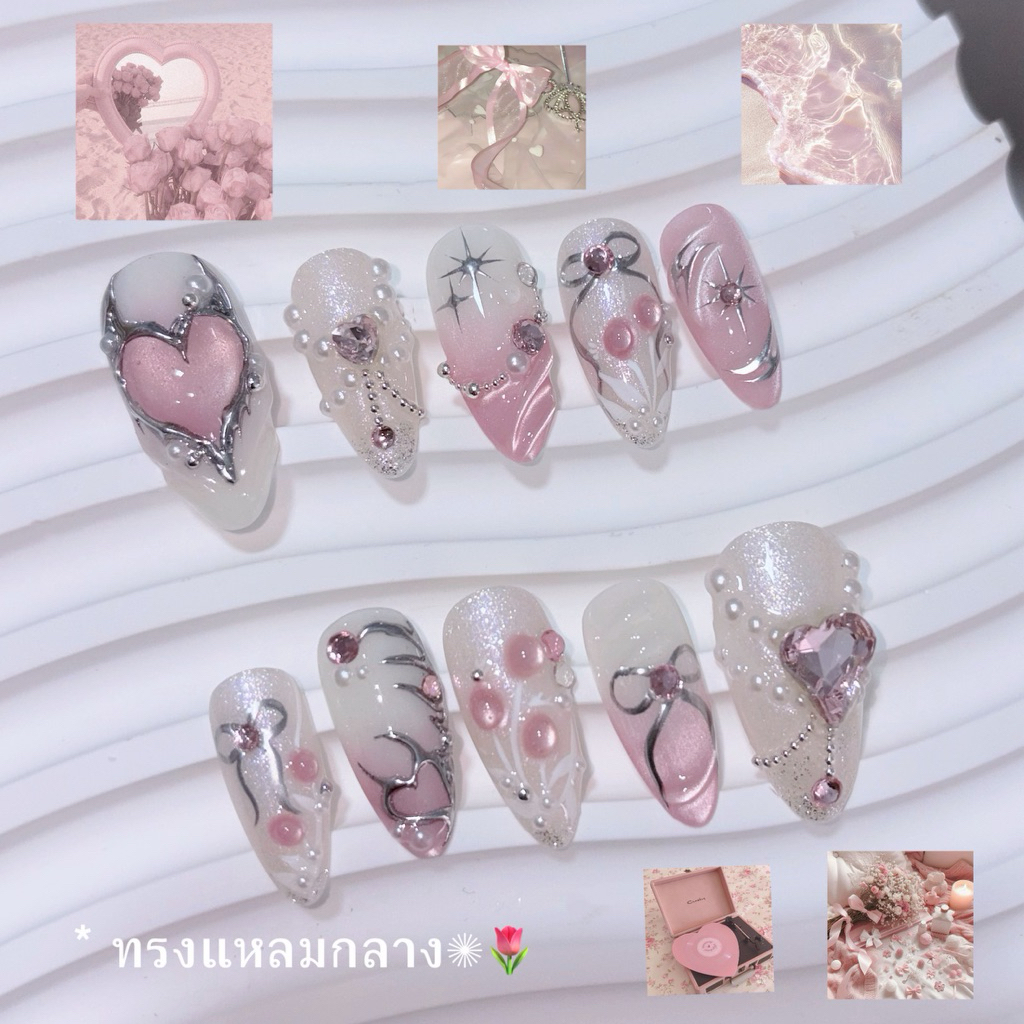 เล็บปลอมสำเร็จรูป สีชมพูเงิน เล่นแสงสวยมาก LK11 แถมกาวตะไบทุกชุด เลือกทรงเล็บได้
