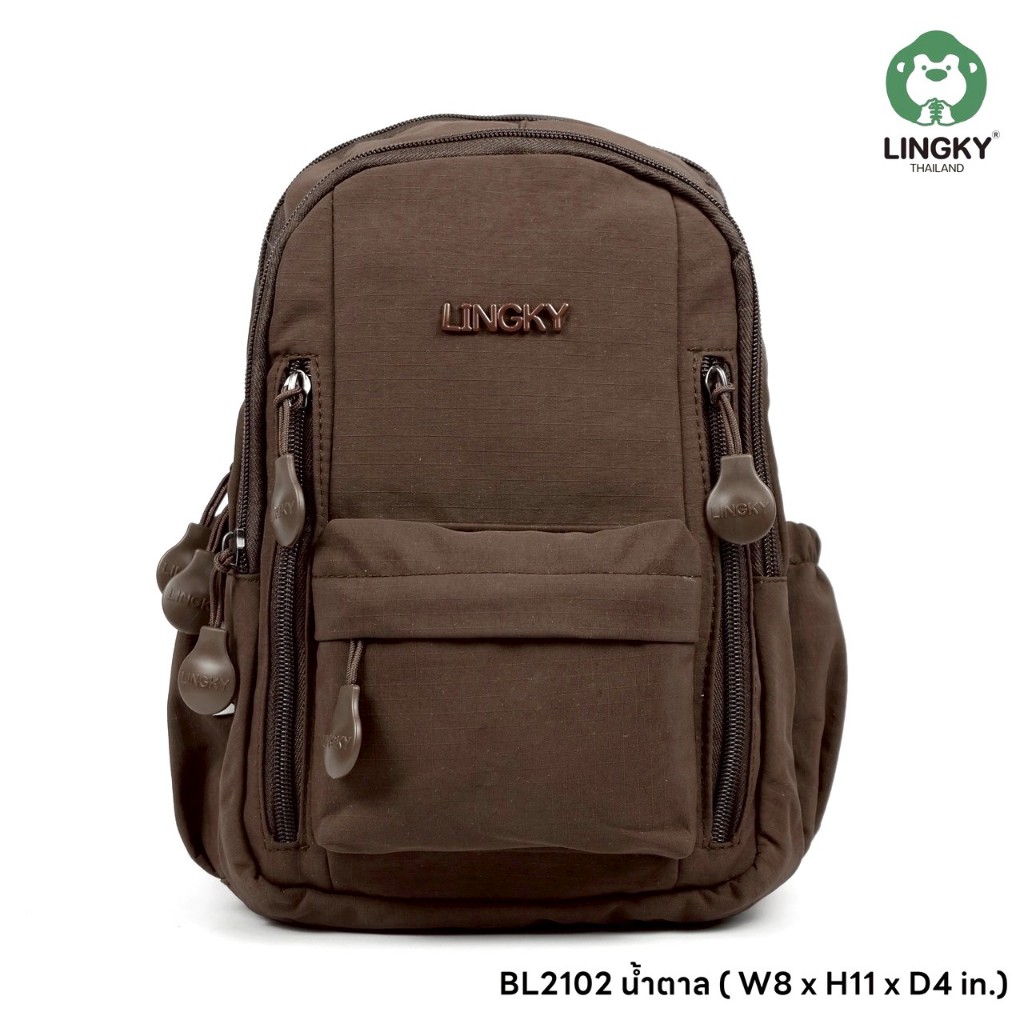 กระเป๋าเป้สะพายหลัง ใบเล็ก 11 x 8 นิ้ว กระเป๋าเป้ ยี่ห้อ LINGKY รุ่น BL-2102 #เป้ #มีเก็บปลายทาง