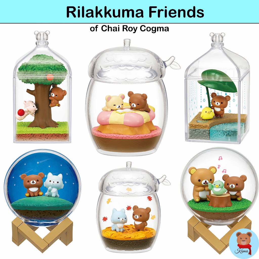✅Re-ment Rilakkuma friends of Chai Roy Cogma  Full 6 types 🇯🇵รีเม้นท์ ริลัคคุมะ ในโหลแก้ว 6 แบบ