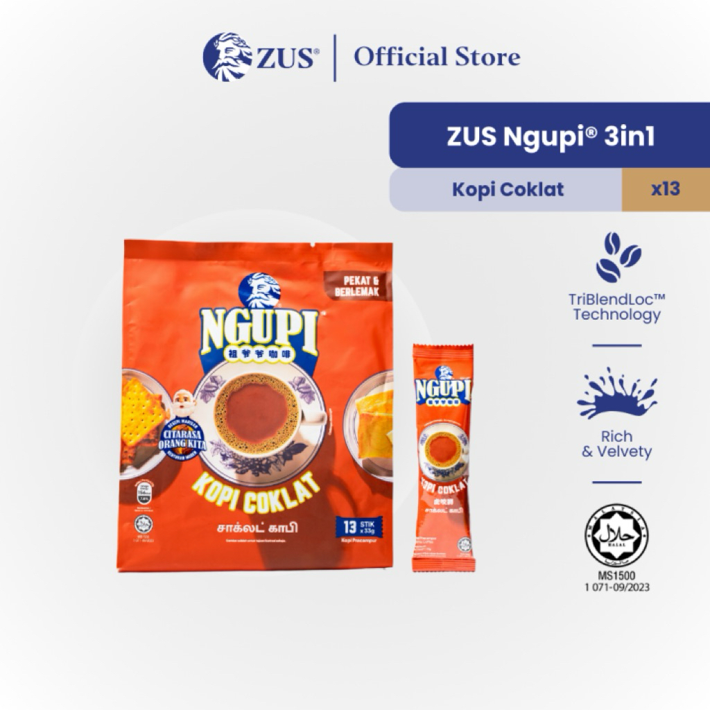 ซีรีส์กาแฟสำเร็จรูป ZUS Ngupi ของแบรนด์ ZUS Coffee