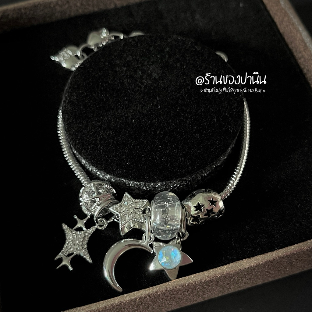 [พร้อมส่ง] กำไรข้อมือ Molly Charm Silver Moonlight Charm (แบรนด์ Molly Jewelry)