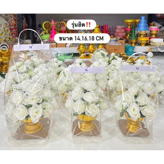 พานดอกไม้ พร้อมส่งจากโรงงานคุณภาพ100% มีราคาส่ง‼️