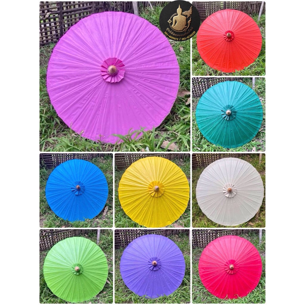 ร่มผ้าเคลือบน้ำมัน ขนาด 14 นิ้วและ 17 นิ้วสีสวยสวย ร่มบ่อสร้าง ร่มเชียงใหม่