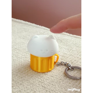 Beer Cat Fidget Clicker Keychain