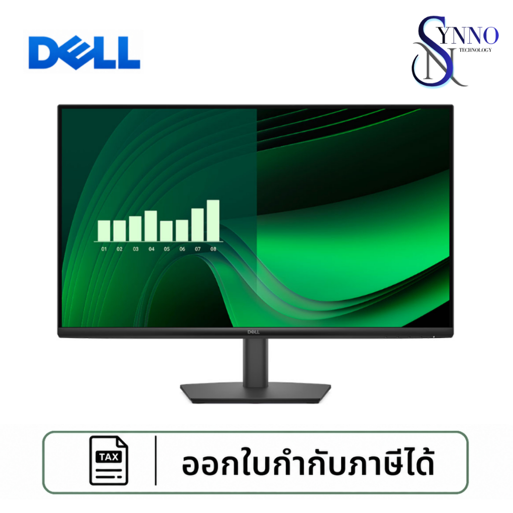 จอคอมพิวเตอร์ Monitor Dell Pro 27 E2725HM (SNSE2725HM) ขนาด 27 นิ้ว