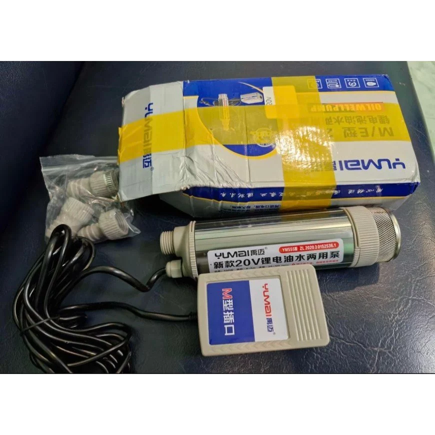 ปั๊มสูบน้ำ-สูบน้ำมันดีเซล ปั๊มไดอะแฟรมแรงดันสูง 12V/24V ปั๊มดูดของเหลว ปั๊มโอนถ่ายน้ำมัน เครื่องสูบน้ำอเนกประสงค์