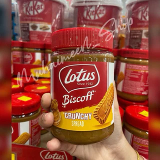 Lotus Biscoff Caramel Spread 380g. เนยคุกกี้รสบิสกิต จากเบลเยียม Made in Belgium