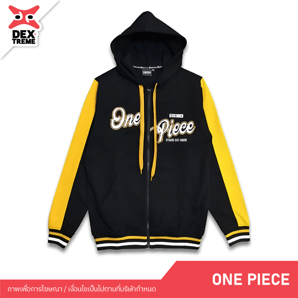 DEXtreme - Dextreme Jacket DOP-1220 เสื้อฮู้ด sweater One Piece Luffy Icon (DOP-1220)