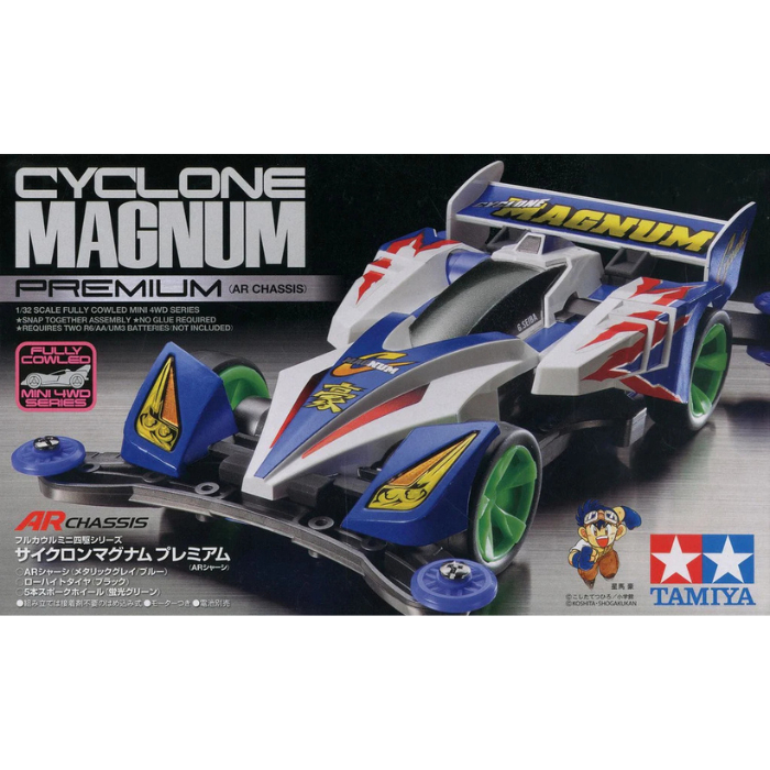 Tamiya item 19440 Cyclone Magnum Premium (Ar Chassis) แท้100%