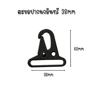 P800 ตะขอ ปากนกอินทรี ตะขอหัวนก คาราบิเนอร์ สําหรับสลิง กลางแจ้ง กระเป๋าสะพายหลัง พวงกุญแจ ตะขอสแน็ป ตั้งแคมป์ปิ้ง SP