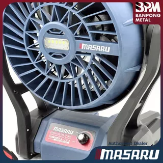 MASARU พัดลมไร้สาย 20V 4Ahx1 รุ่น SCFP-900 12 นิ้ว ปรับแรงลมได้ 3 ระดับ มี ไฟ LED พัดลมแบตเตอรี่ พัดลมพกพา