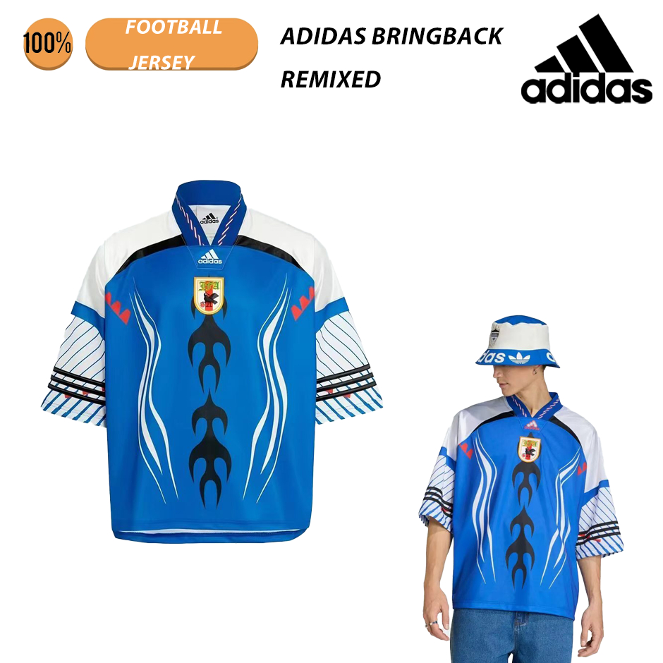เสื้อฟุตบอล Adidas Bringback Remixed รุ่นผู้ชาย ระบายอากาศดี สวมใส่สบาย