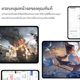 【รับประกัน 5 ปี】OPPO Tablet แท็บเล็ต 12นิ้ว Snapdragon888 16GB+1TB 5G Dual SIM WiFi Android14 รองรับ Office เกม COD