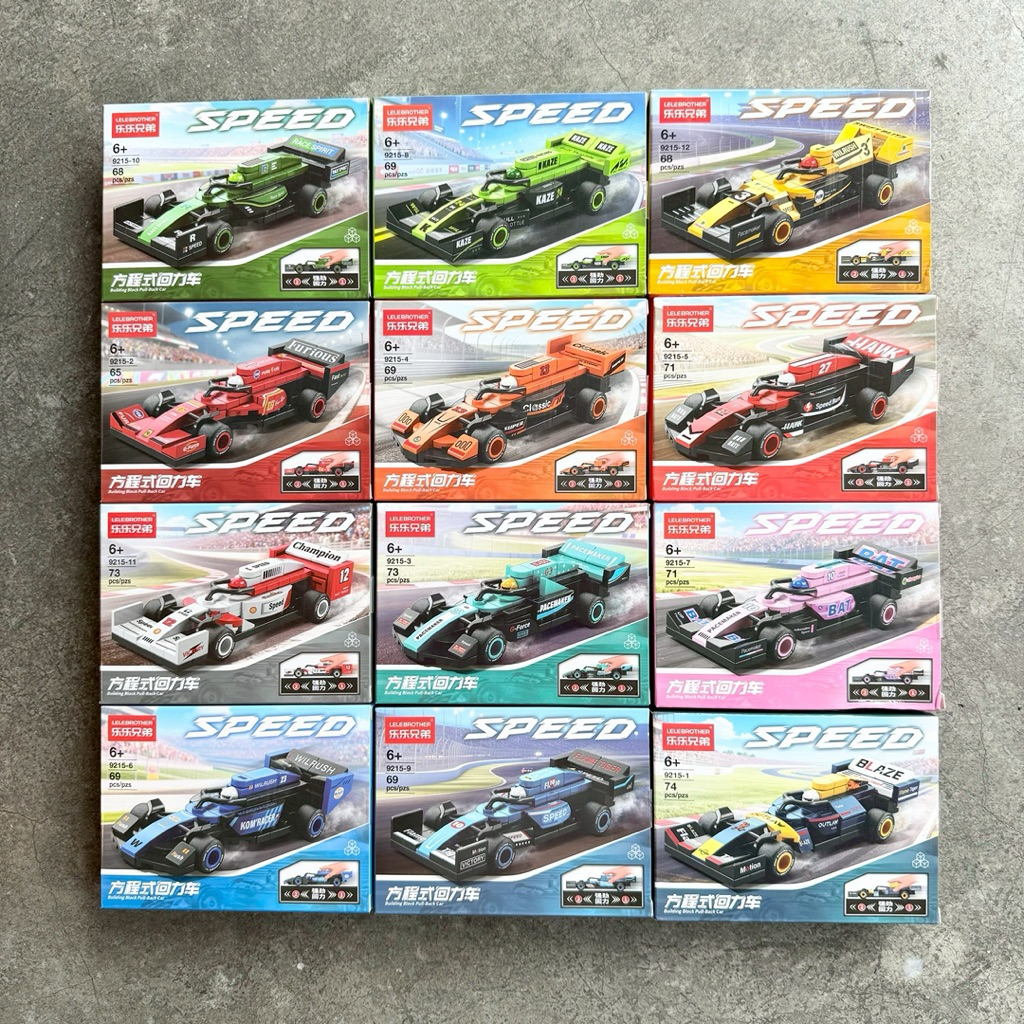 ของเล่นตัวต่อ Lele Brother 9215 - Speed Racing Car