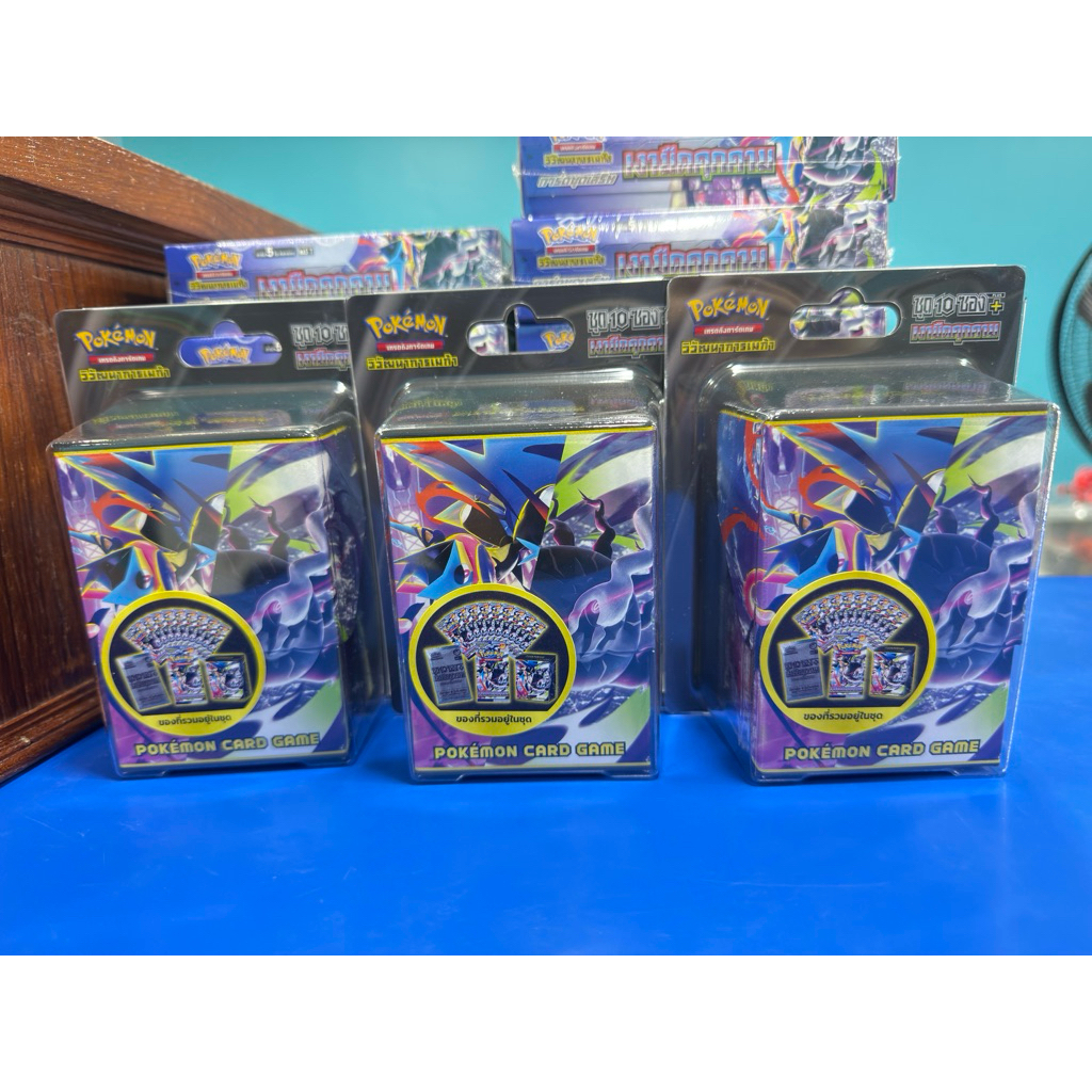 card pokemon วิวัฒนาการเมก้า ชุดเงามืดคุกคาม ชุด 10 ซอง plus