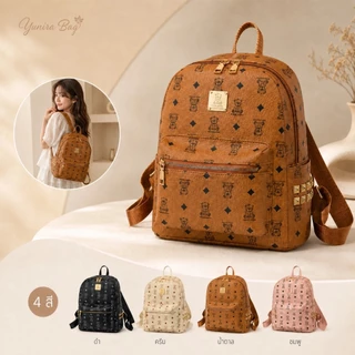 YUNIRA BAG กระเป๋าเป้แฟชั่นผู้หญิง ลายหมีน่ารัก หนัง PU ดีไซน์เกาหลี น้ำหนักเบา แมตช์ง่าย 4 สี
