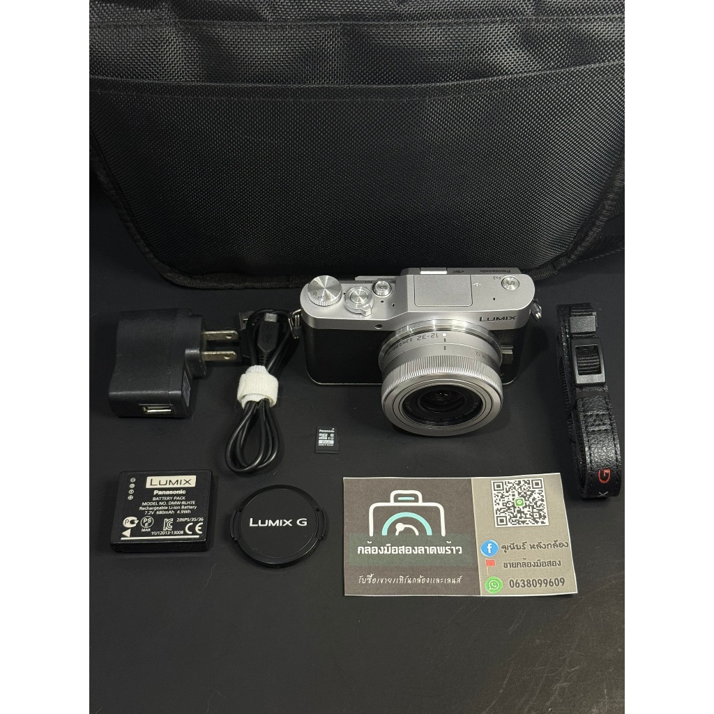 กล้องมือสอง Panasonic Lumix GF9 + Lens Lumix 12-32mm F3.5-5.6 ASPH.