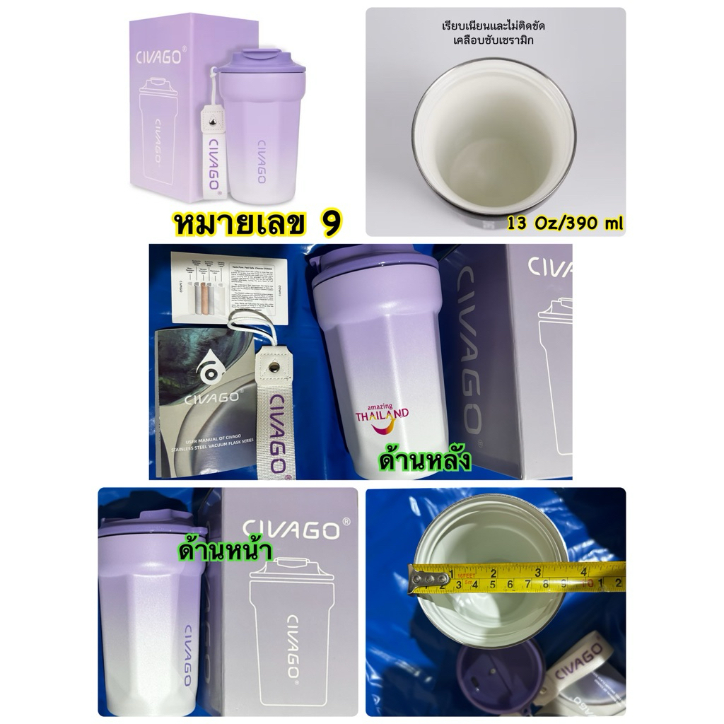 แก้วใหม่ กระบอกน้ำ ใหม่ สแตนเลส 304 เก็บ ร้อน เย็น ใส่เครื่องดื่ม เก็บอุณหภูมิ ขวดน้ำ ราคาถูก หูหิ้ว Scuderia Ferrari