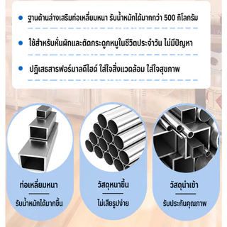 โต๊ะวางเตาแก๊ส สแตนเลส 304 ชั้นวางของในครัว ใหญ่และหนาขึ้น ทำความสะอาดง่าย ฟังก์ชั่นหลากหลาย