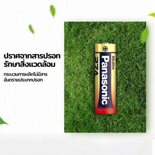 5ก้อน ถ่านอัลคาไลน์ 23A / 27A 12V ถ่านชาร์จ ถ่านรีโมท ใช้สำหรับ กริ่งไร้สาย กล้อง แบตเตอรี่ Power alkaline Battery